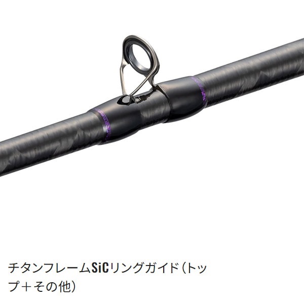 25 サーベルマスター エクスチューン 攻 テンヤ